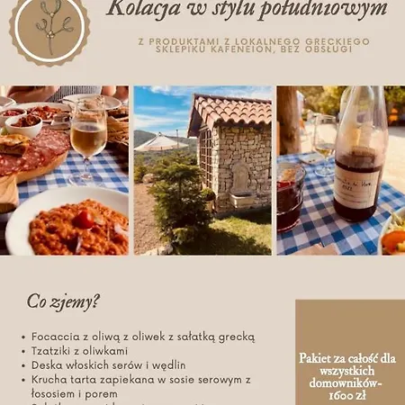 Pod Jemiola * Szczawnica